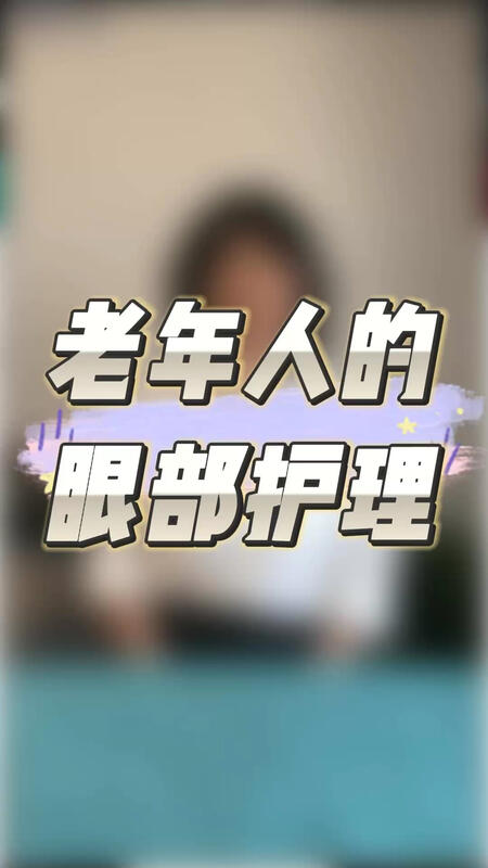 視頻封面