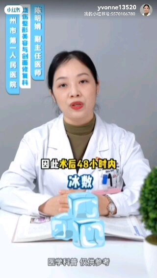 默认图片