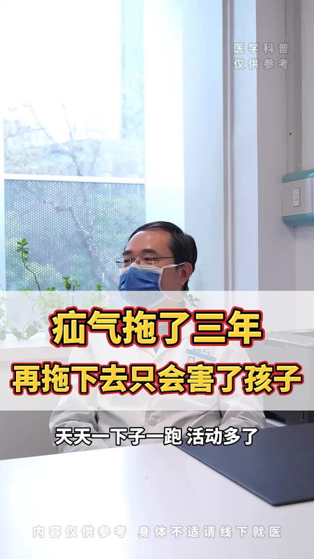 視頻封面