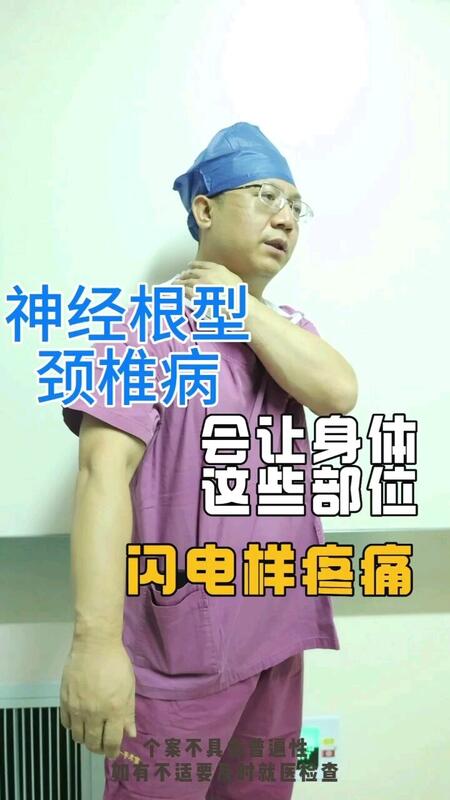 視頻封面