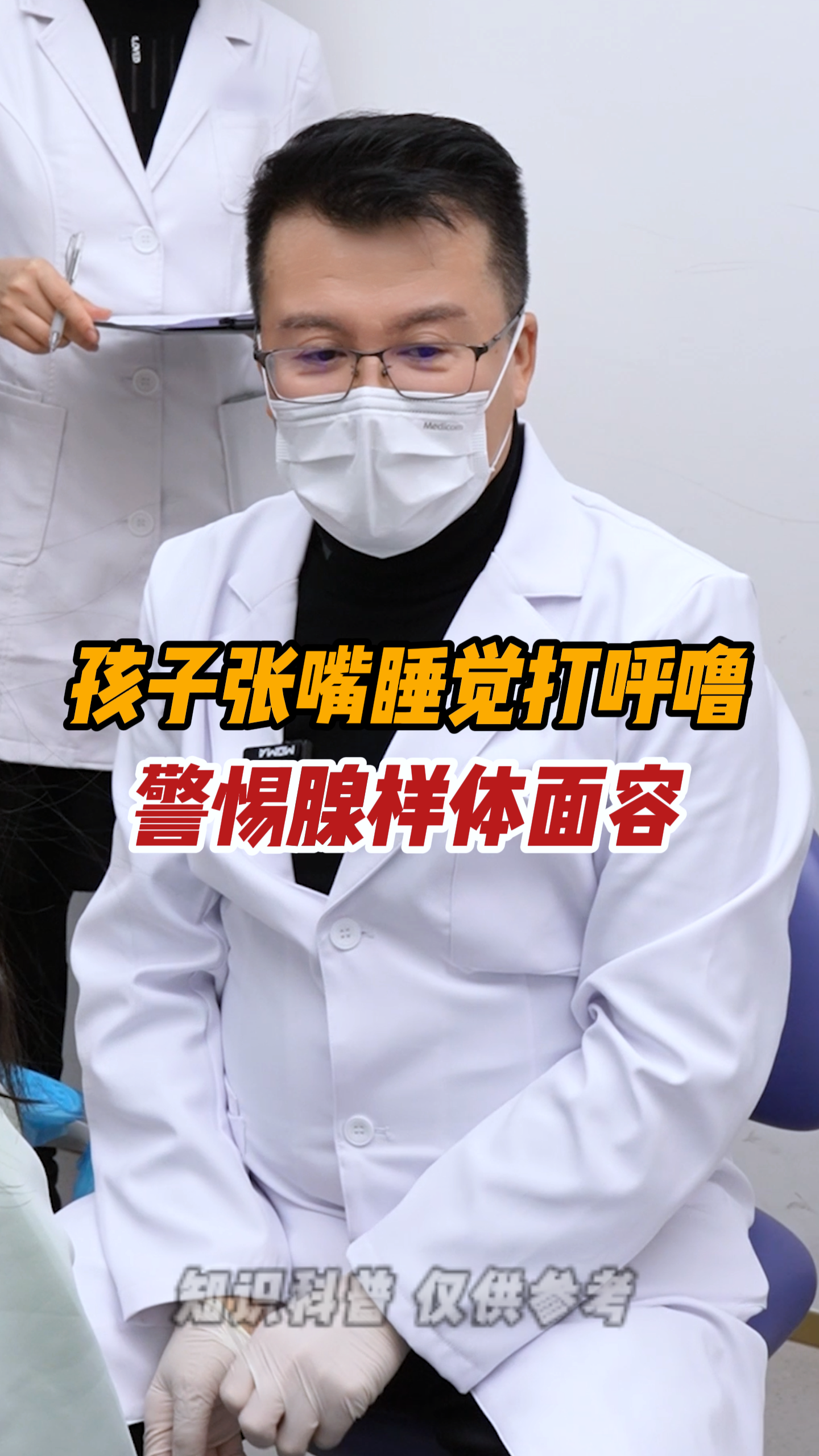 圖文圖片