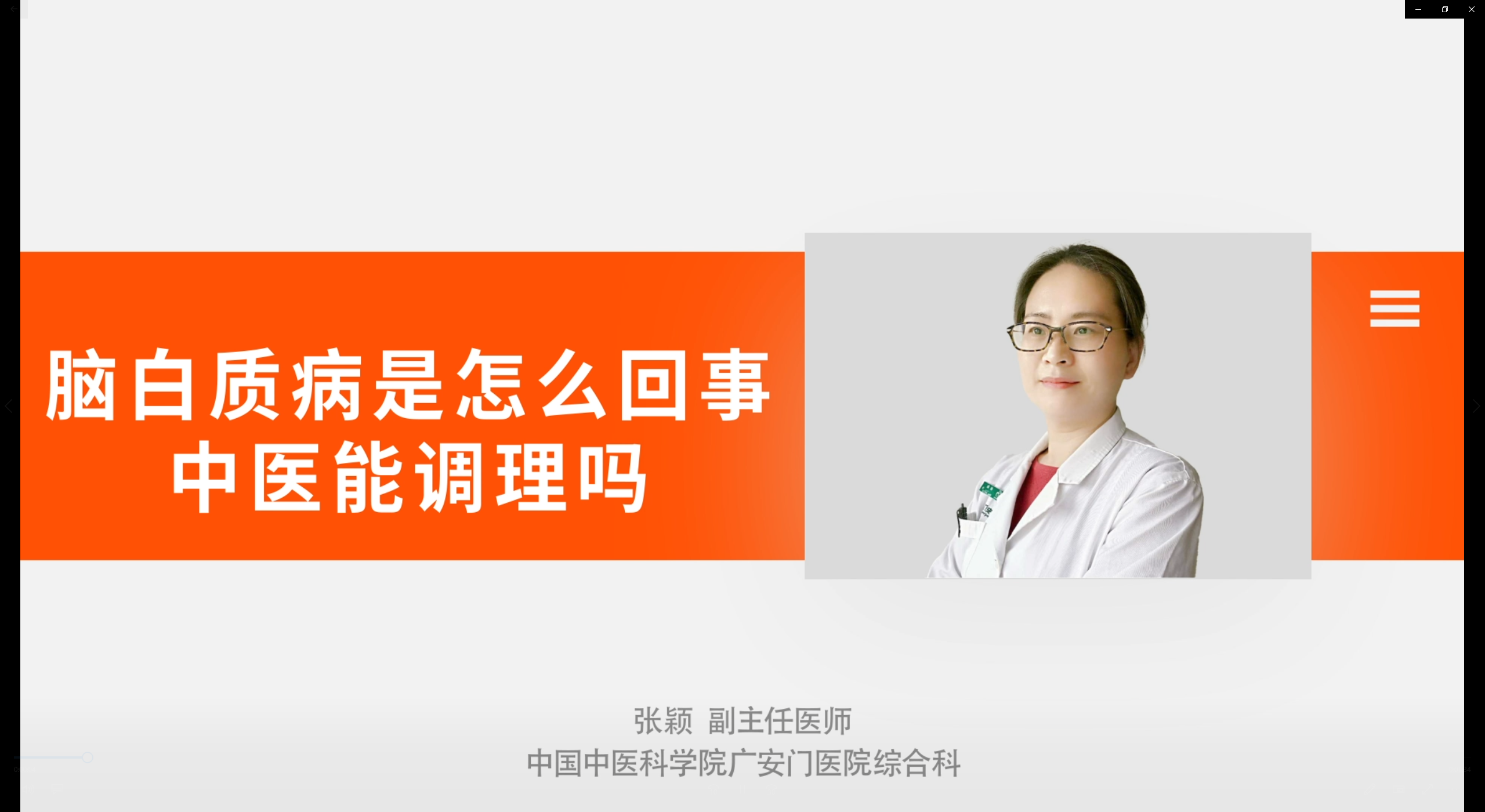 圖文圖片