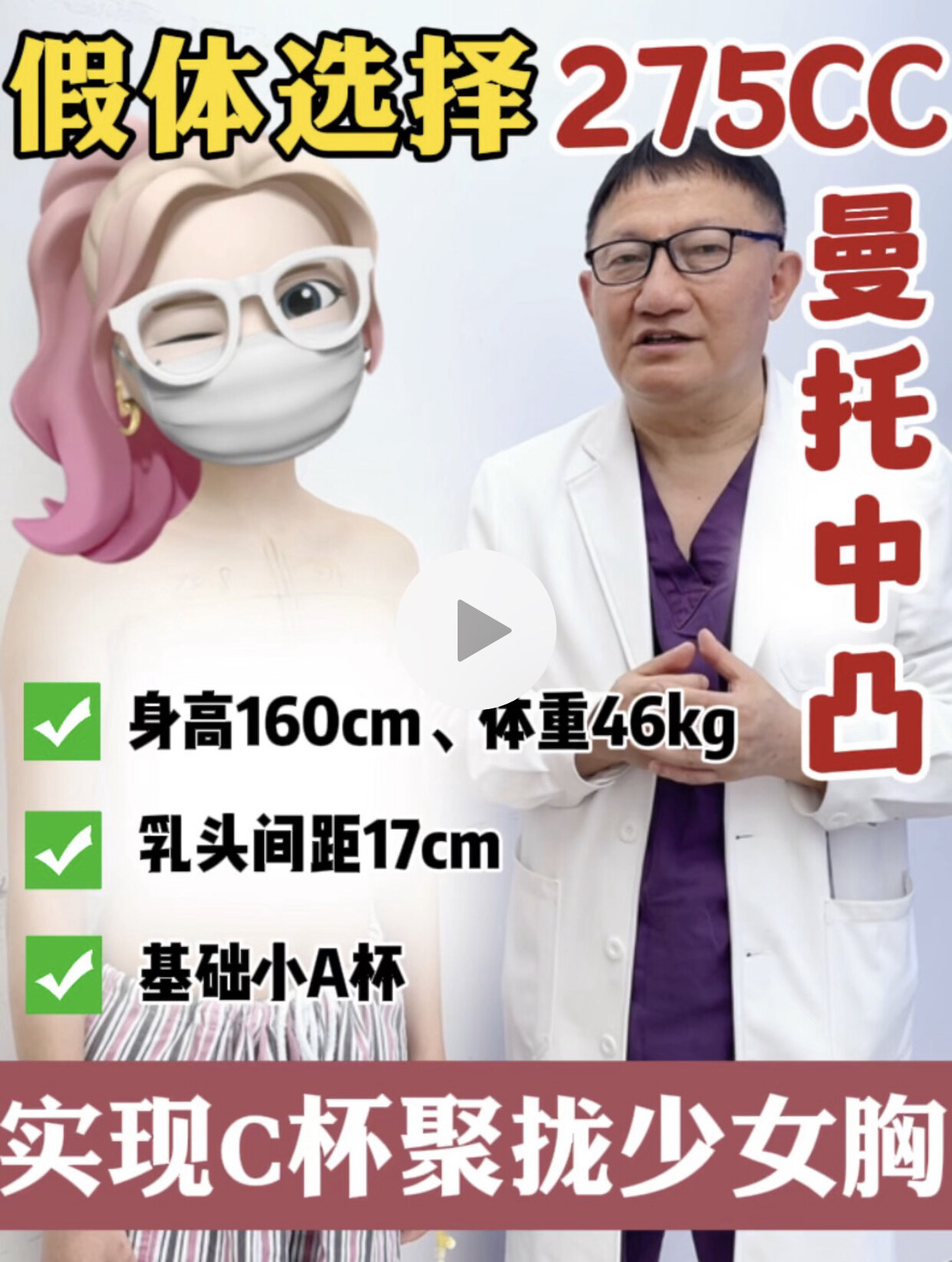 圖文圖片