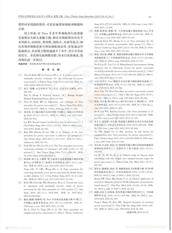 大龄4.jpg