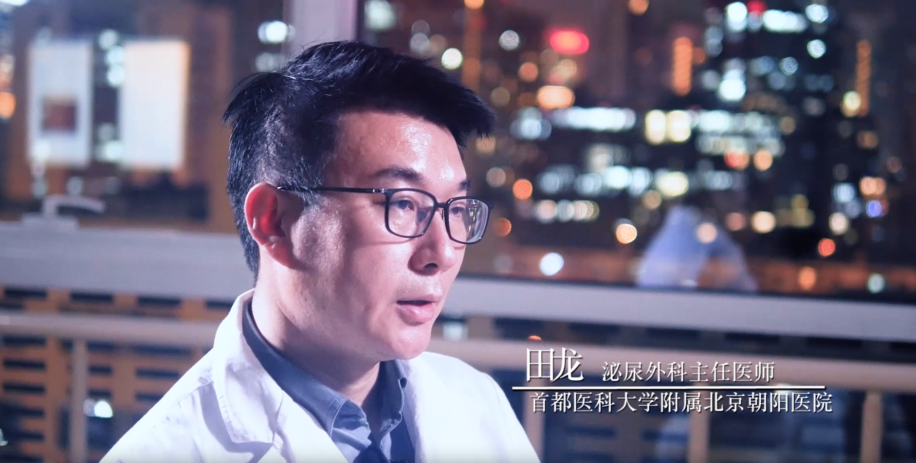 包含北京中医医院代挂专家号加代问诊-及时解决你就医问题的词条 包含北京中医医院代挂专家号加代问诊-及时解决你就医问题的词条