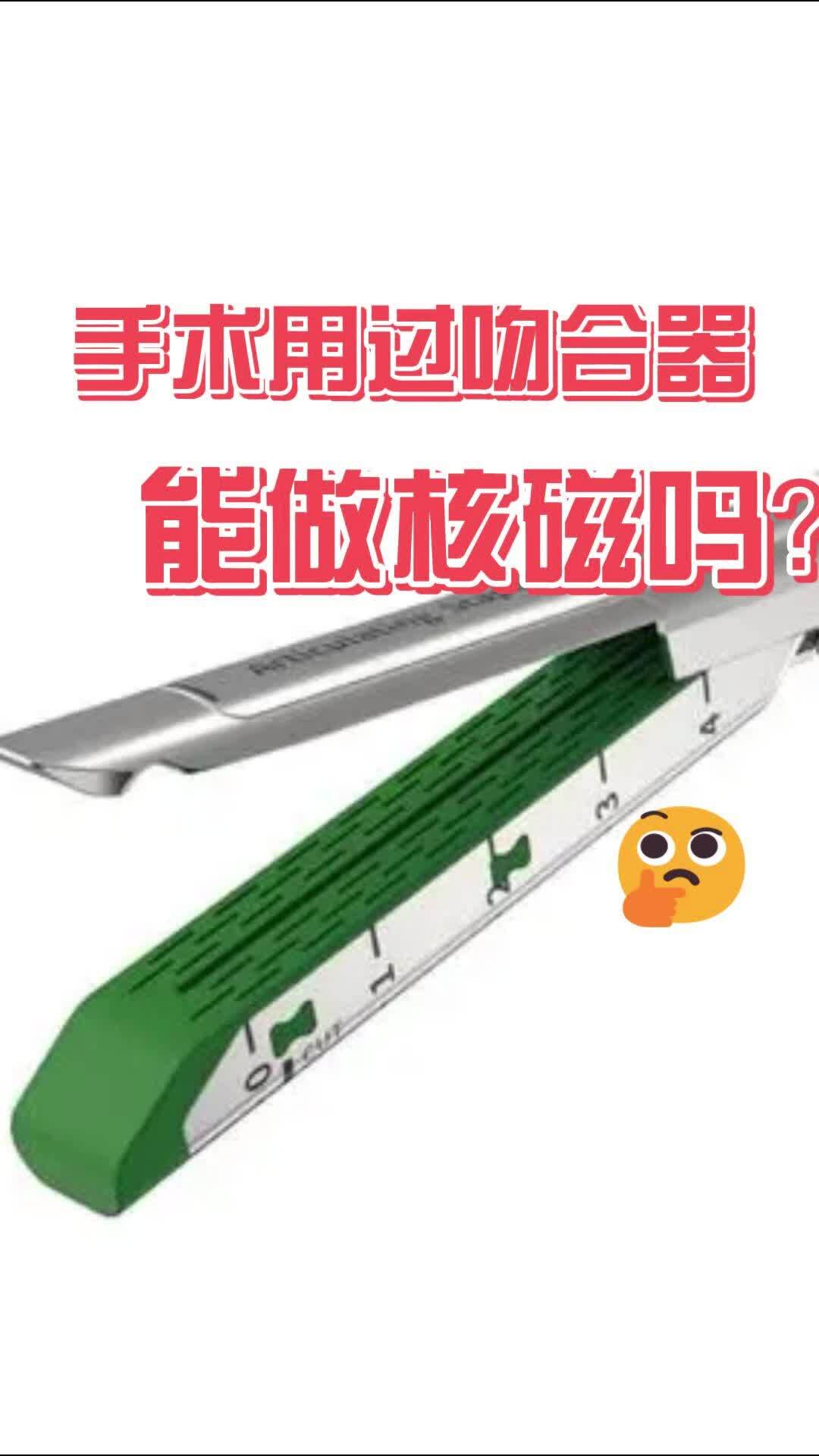 視頻封面
