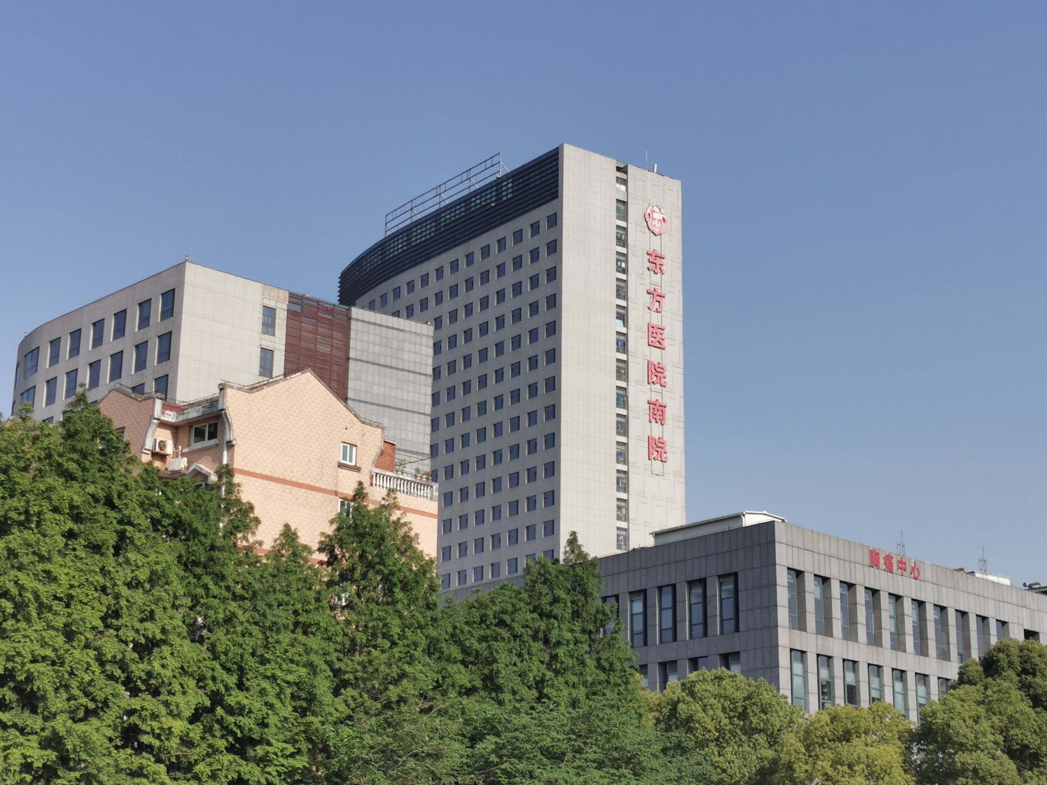 上海长海医院考研（张雪峰评价上海长海医院）《上海长海医院张帆》