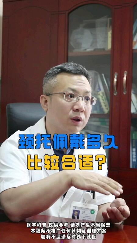 視頻封面