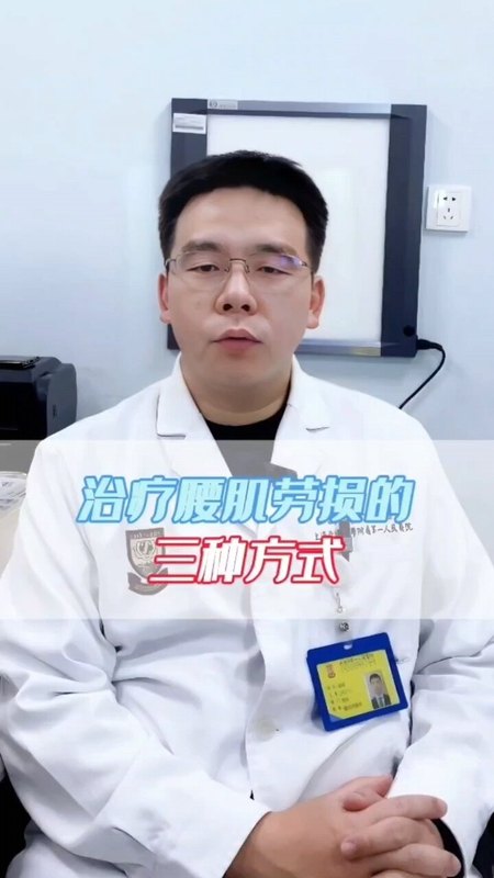 視頻封面
