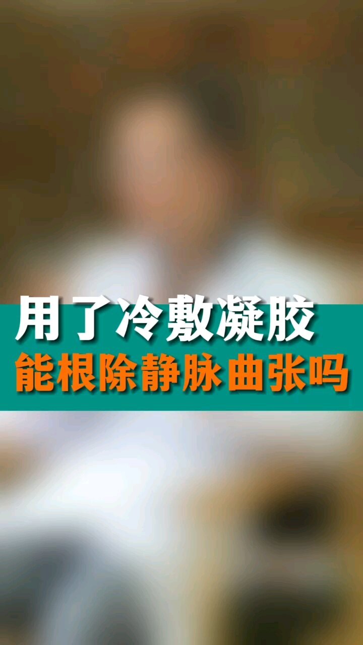 視頻封面