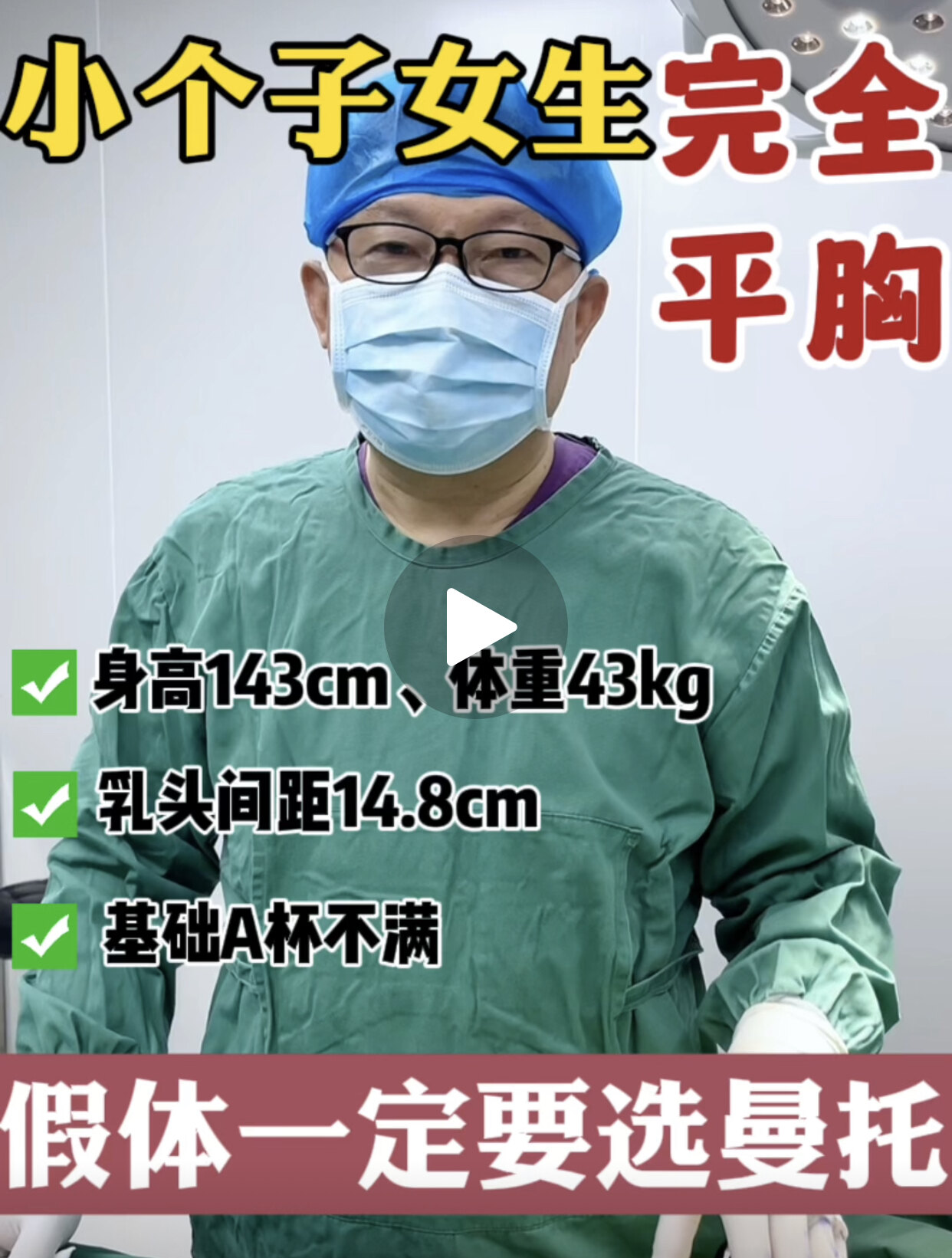 圖文圖片