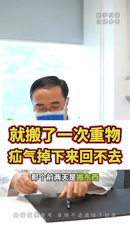 視頻封面