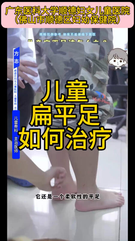視頻封面