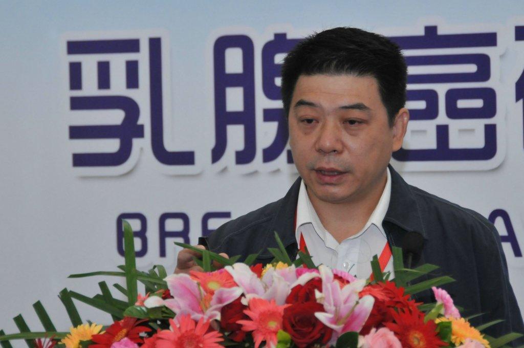 分会场上讲演北京世纪坛医院乳腺内科卢敏主任主持会议北京世纪坛医院