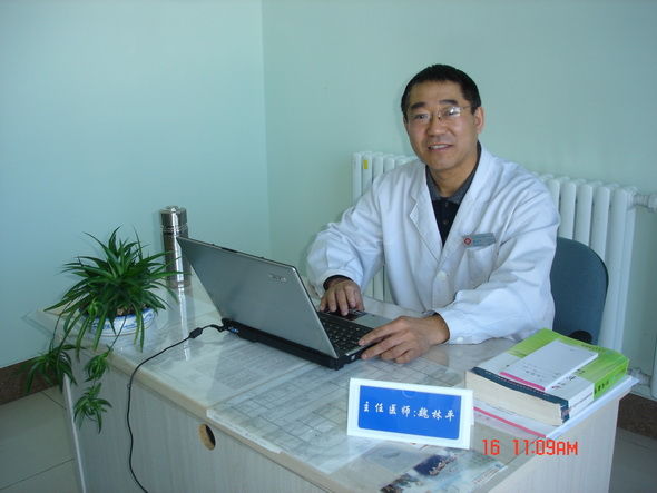 让生命灿烂如花的承诺访齐齐哈尔医学院附属第三医院美容整形科主任魏