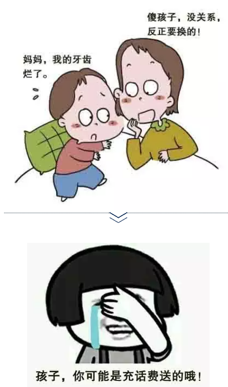 暂无