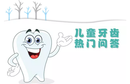 暂无
