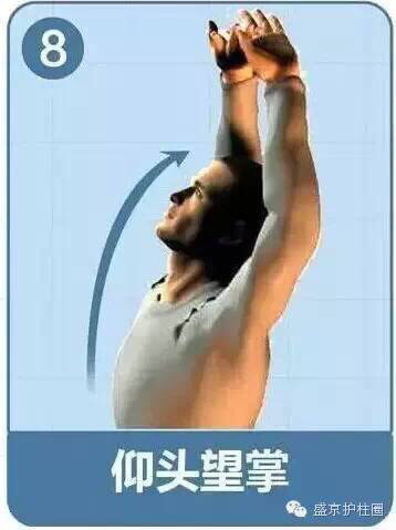 暂无