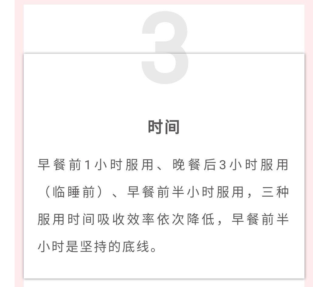 暂无