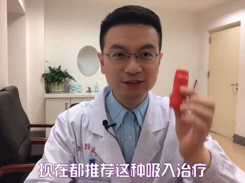 視頻封面