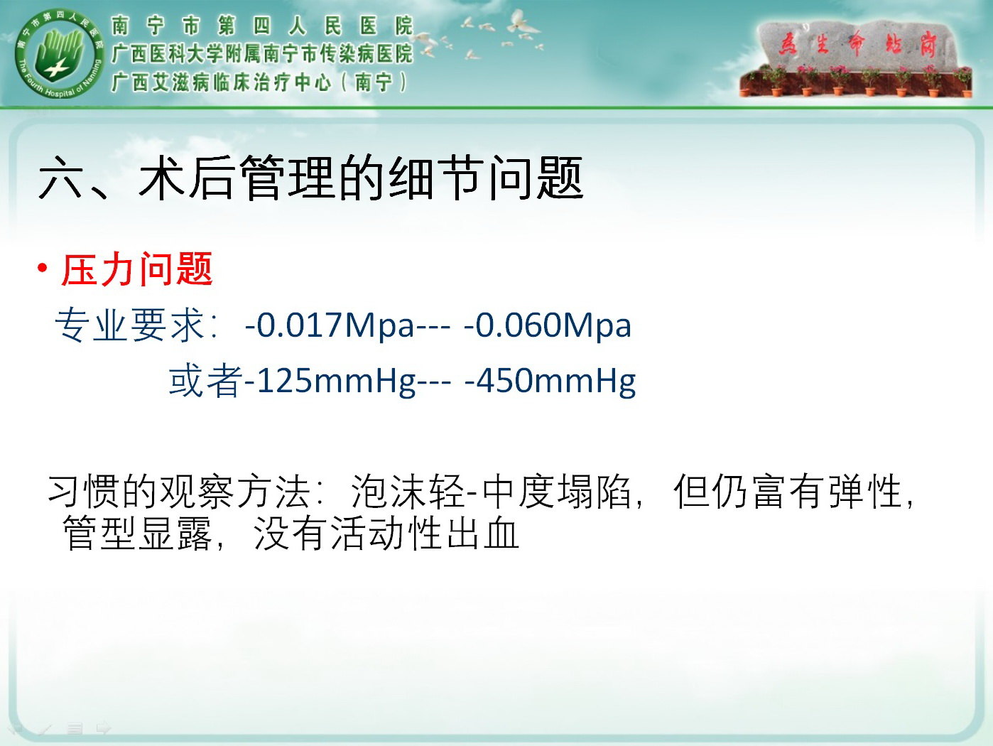 暂无