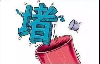 微信图片_20190116232739.jpg