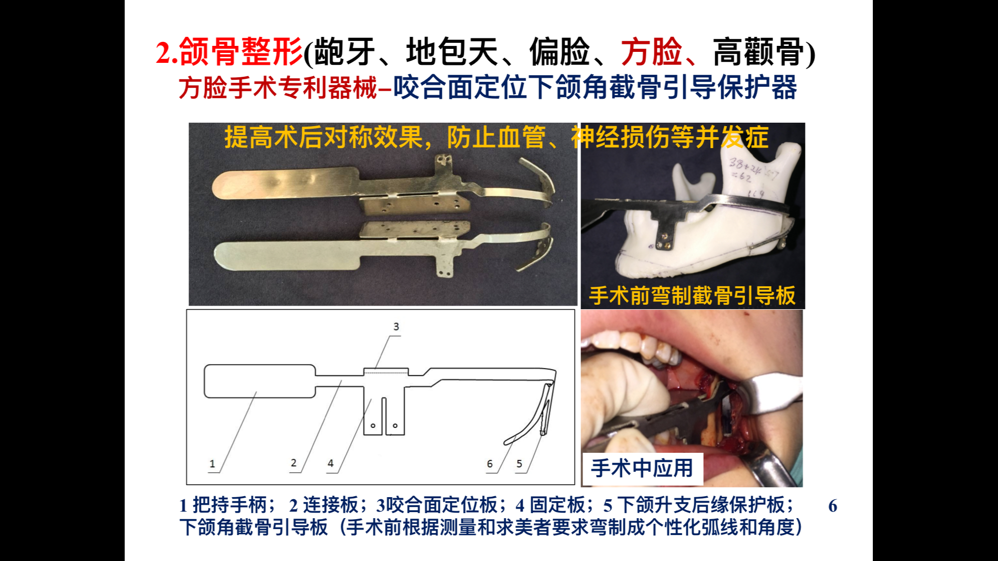 暂无
