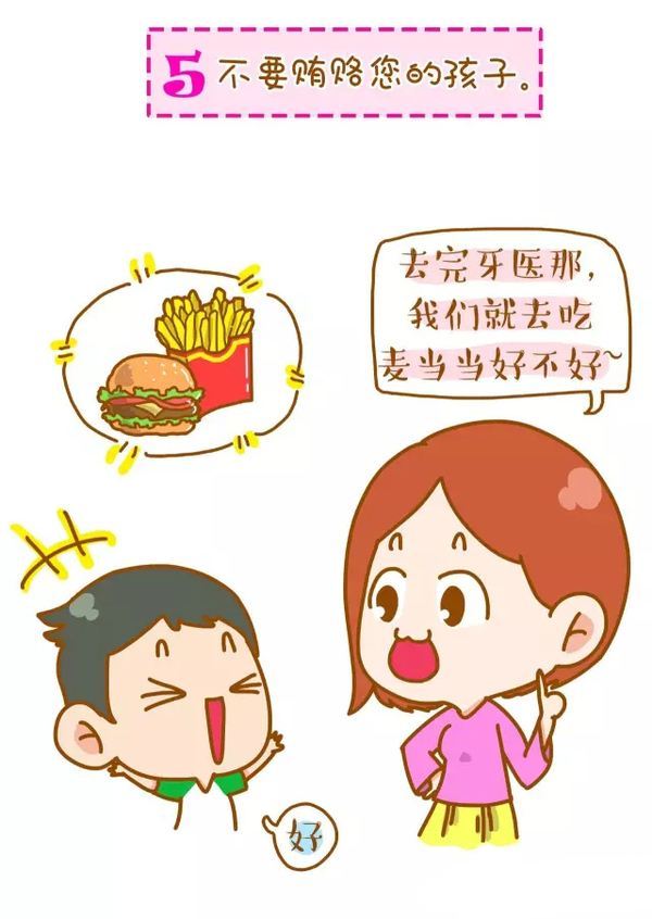 暂无