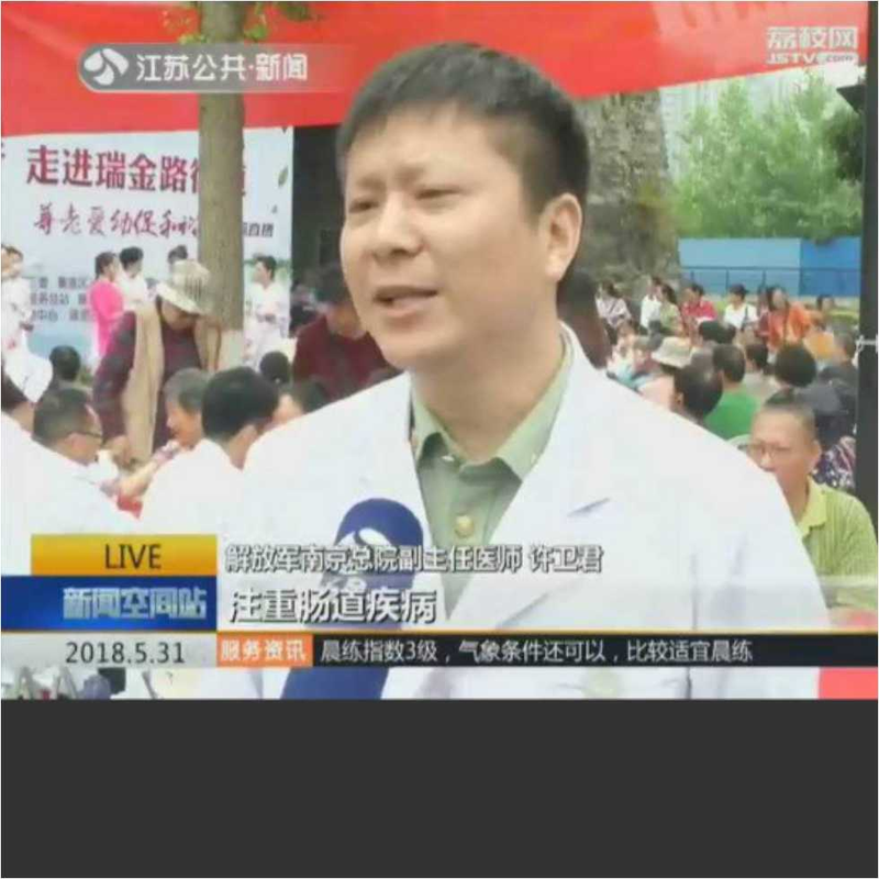 視頻封面