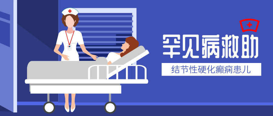 公益机构救助信息 w4YBAFzZEjeATjNxAAD0BW6vBUI052.jpg?_ms_=5d43