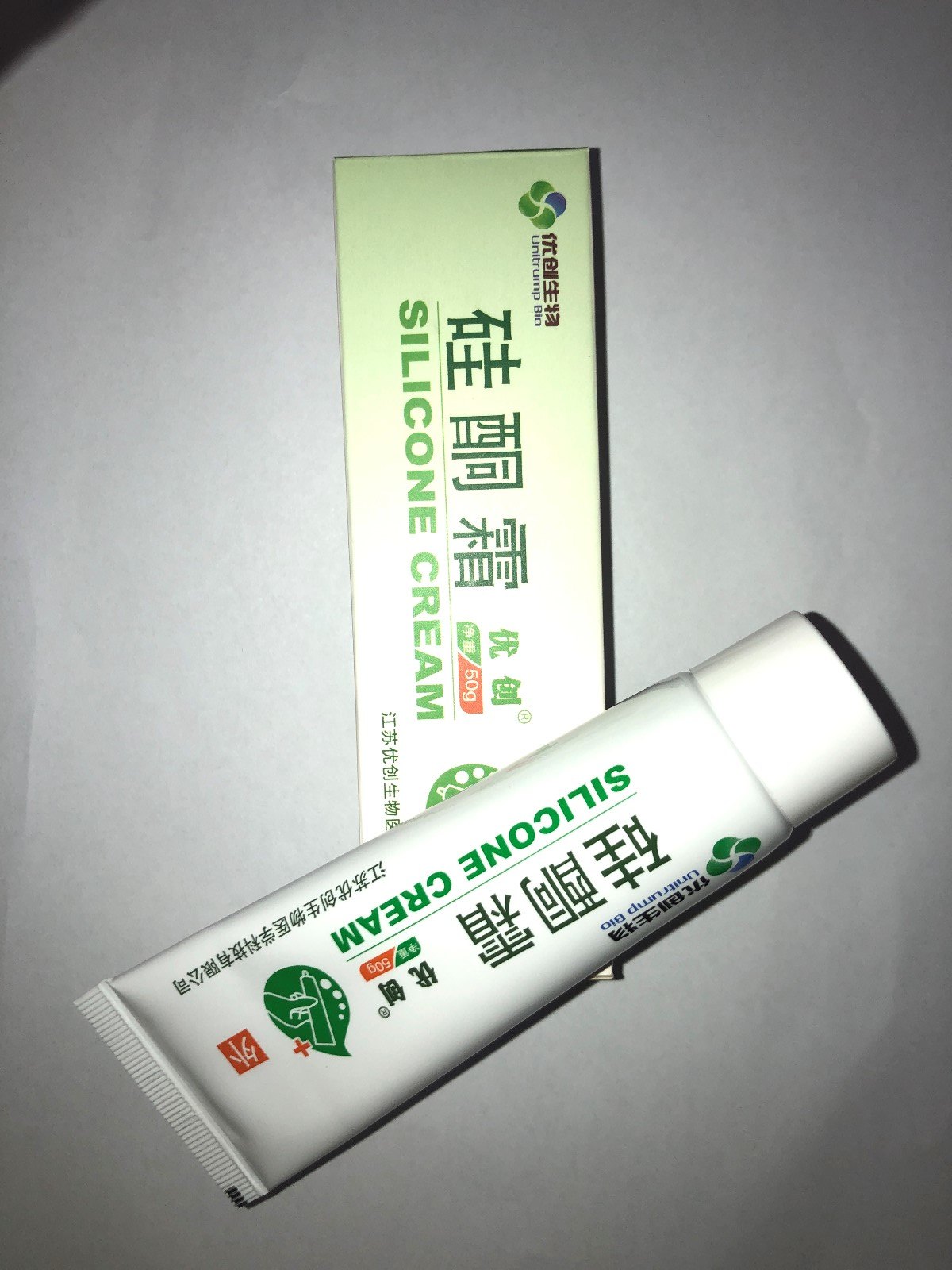 haodf:8:bahen-->瘢痕 !--haodf:/8:bahen-->舒.jpg