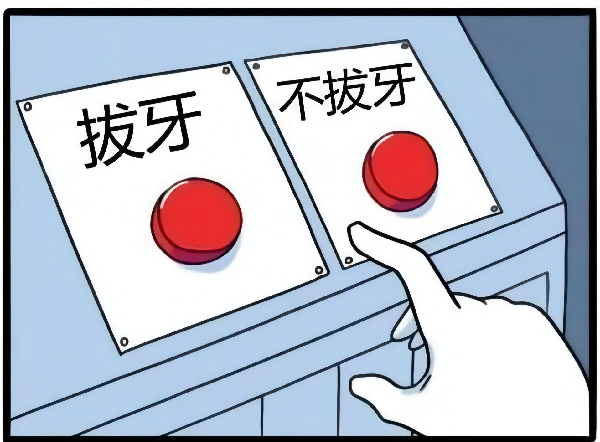 圖文圖片