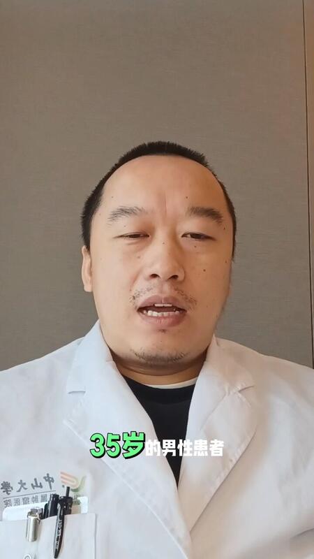 13㎜实性结节发现一个月就确诊肺癌