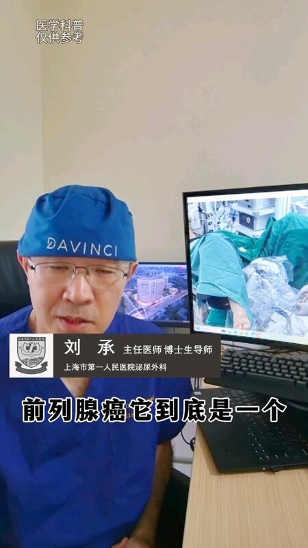 視頻封面