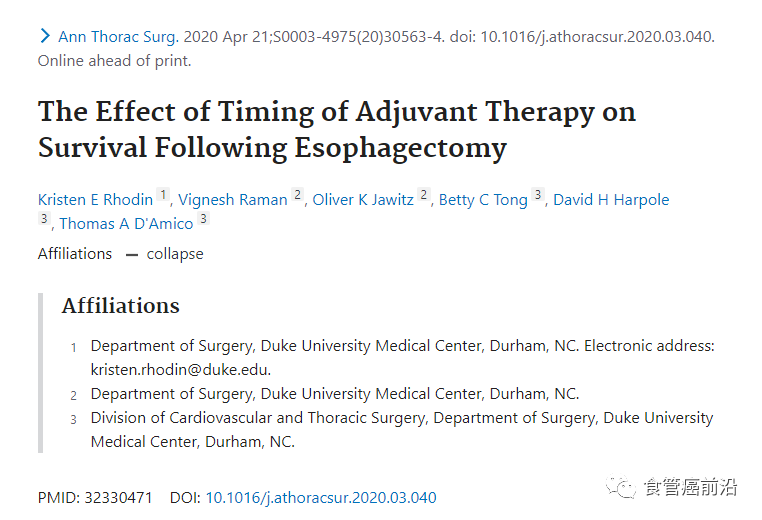 食管癌术后辅助治疗开始时间对生存的影响_食道癌