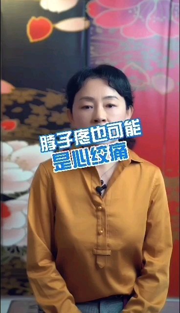 視頻封面