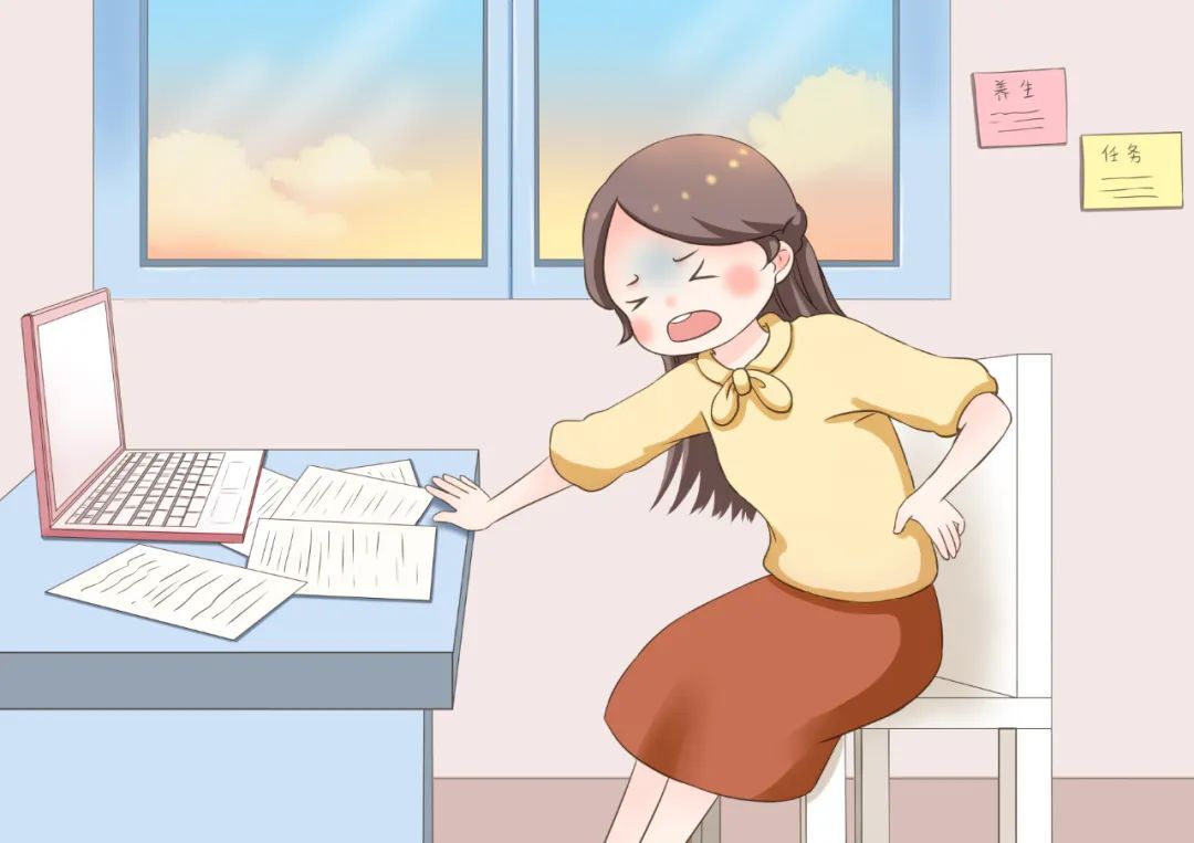 产后腰痛系列十产九痛腰肌劳损占一怎么办