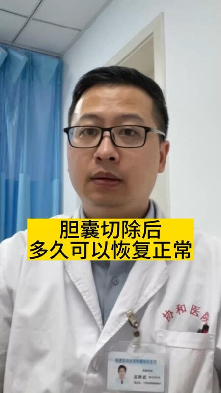 視頻封面