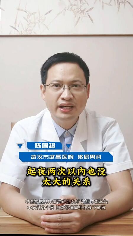 視頻封面