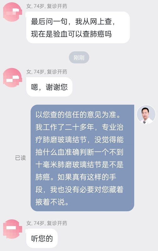 圖文圖片