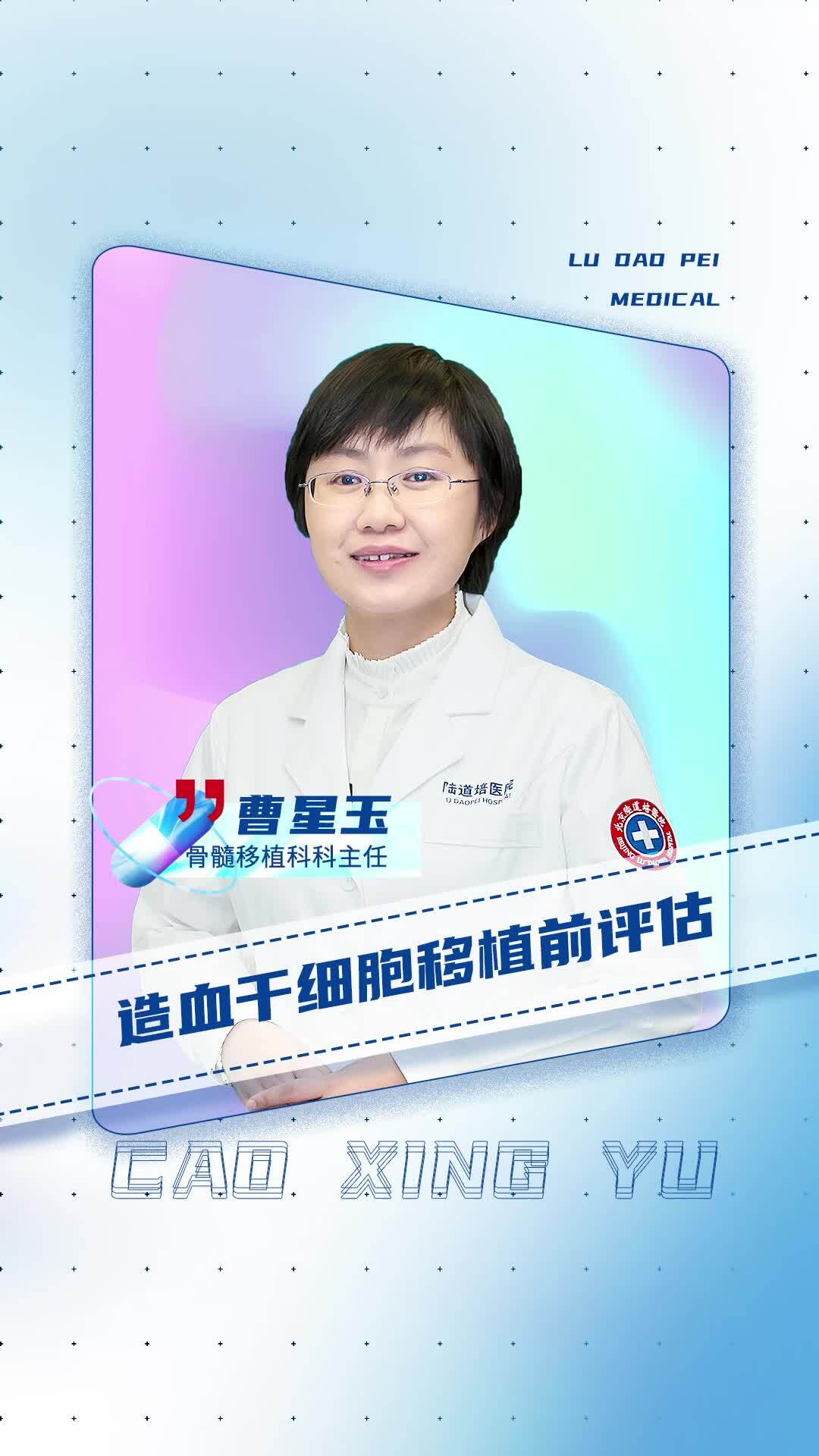 視頻封面