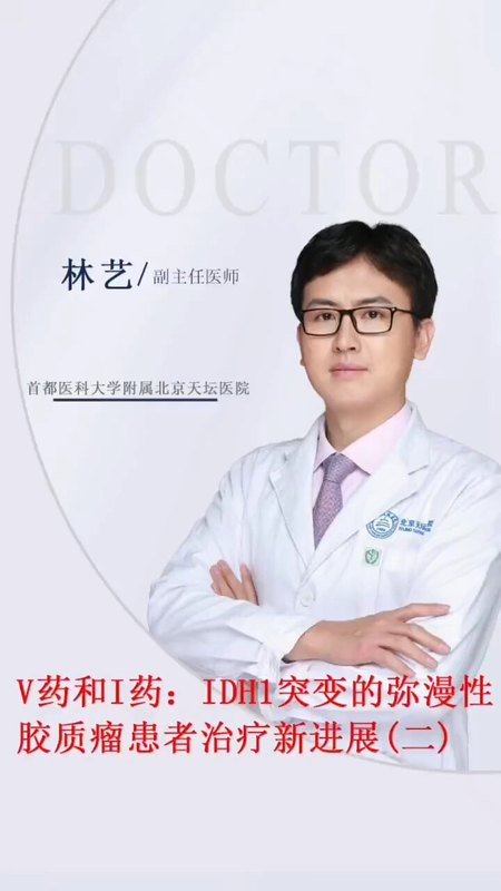 視頻封面