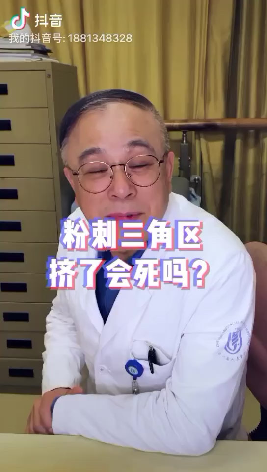 默认图片