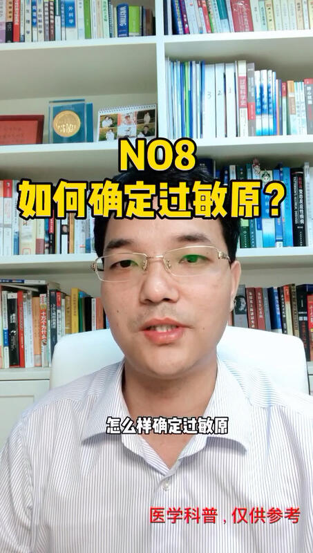 視頻封面