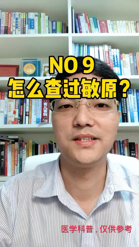 視頻封面