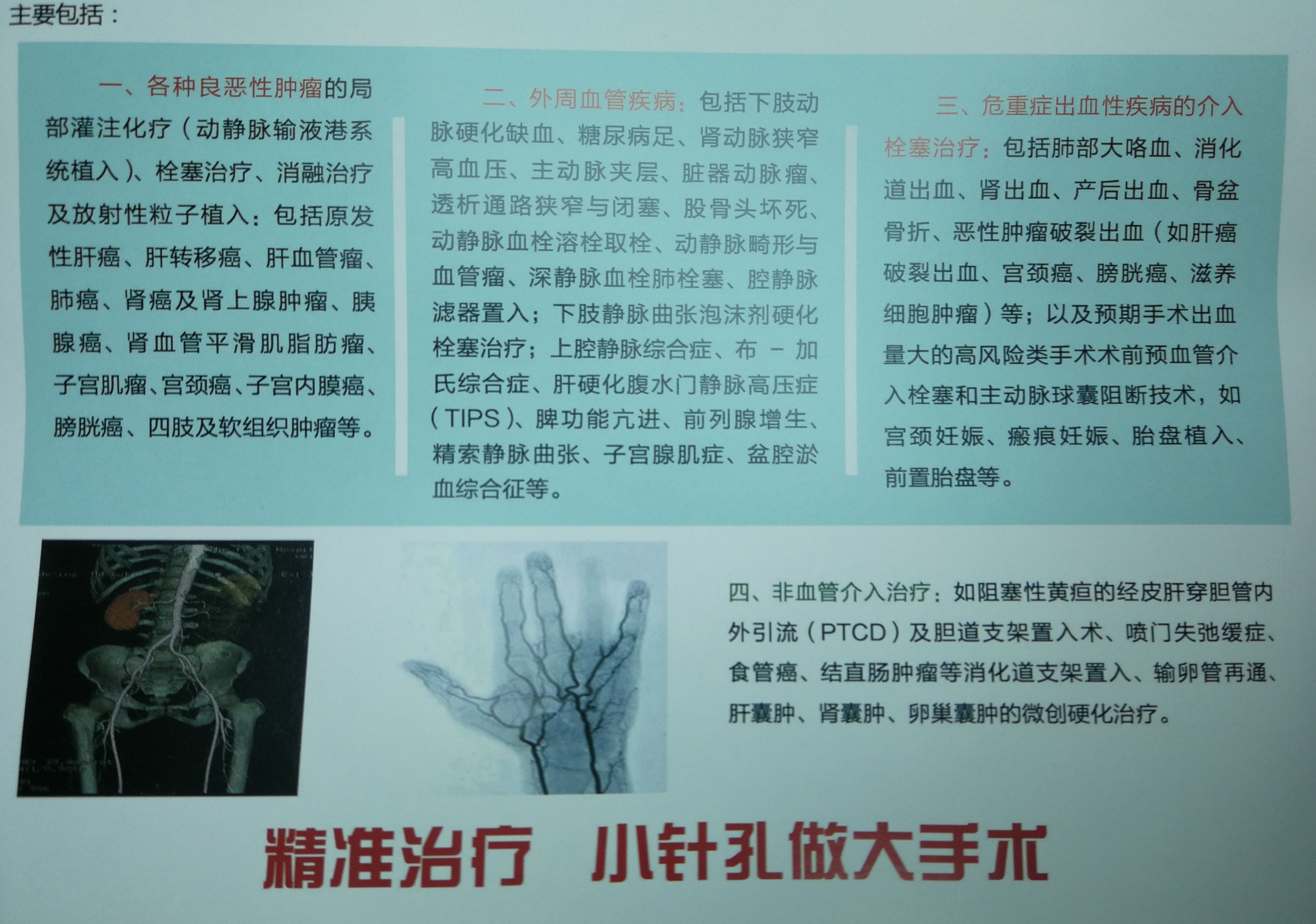 暂无