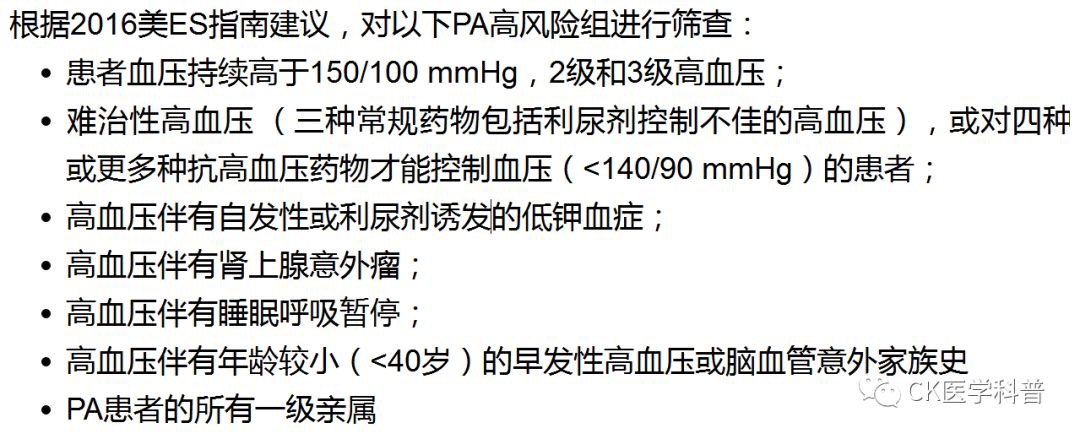 高胆固醇能血脂吃甘油三酯吗_胆固醇高甘油三酯高能不能吃_我血脂高胆固醇高甘油三酯高不能吃什么