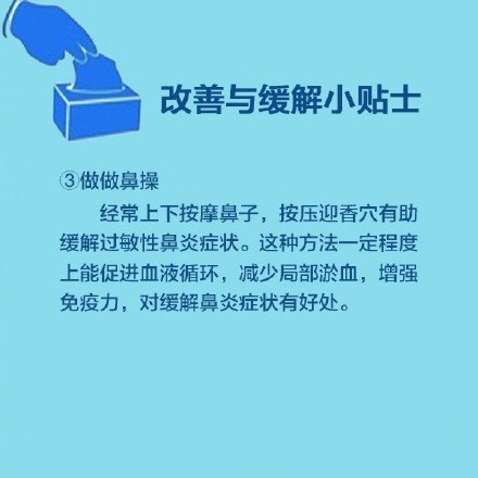 暂无