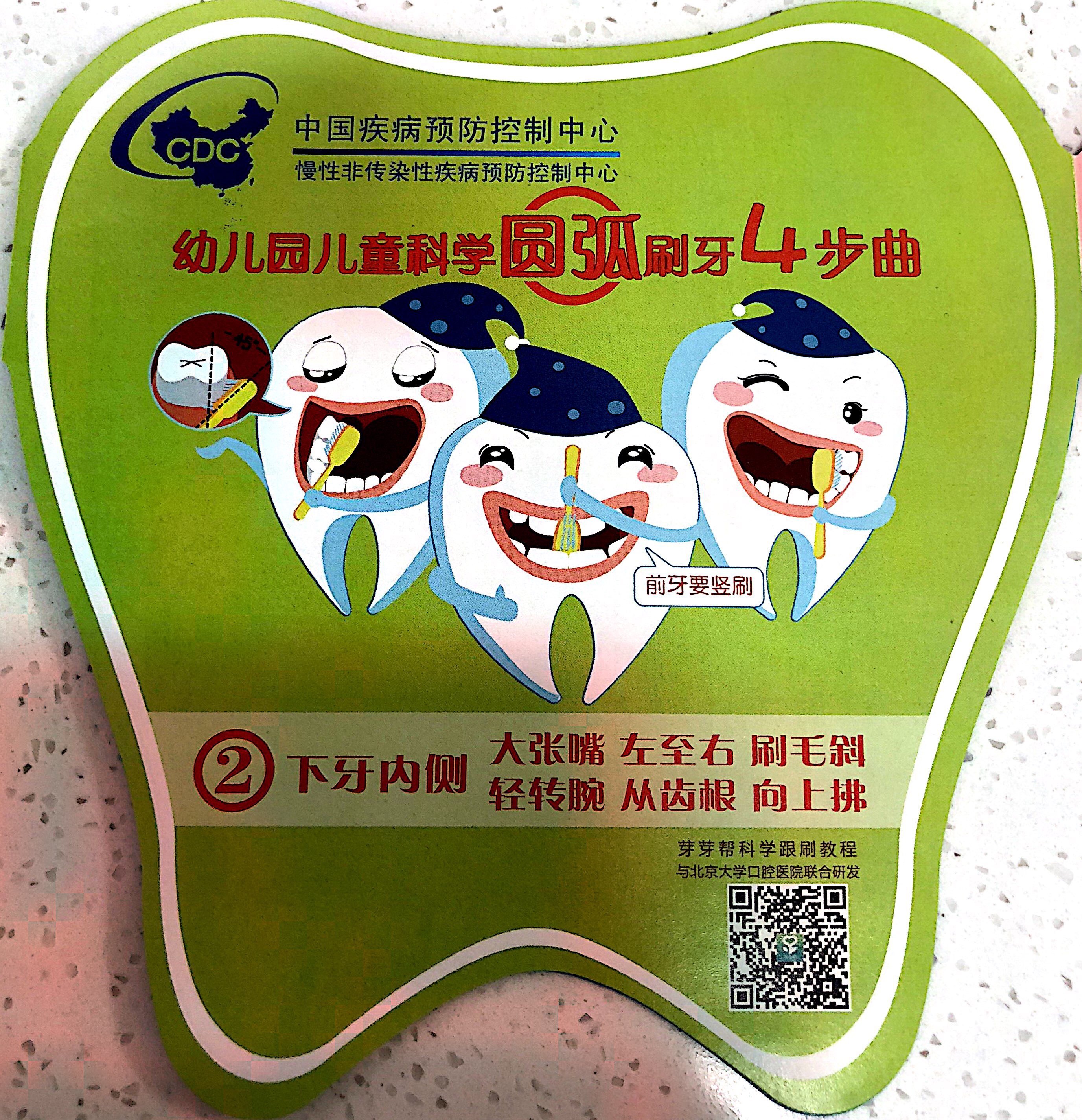暂无
