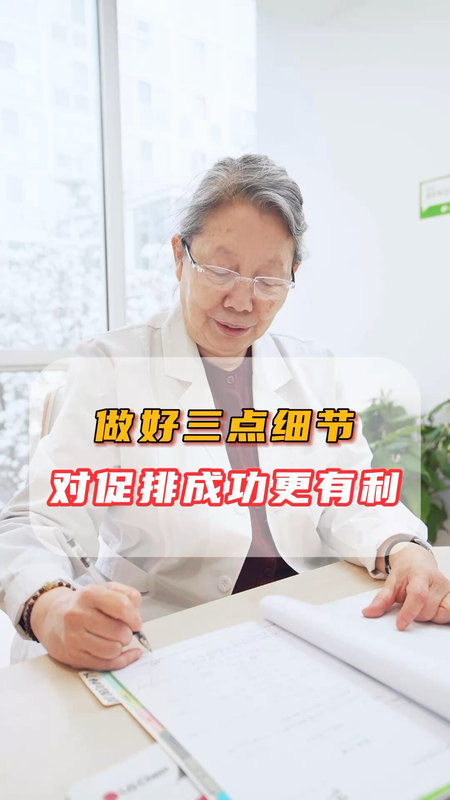 視頻封面